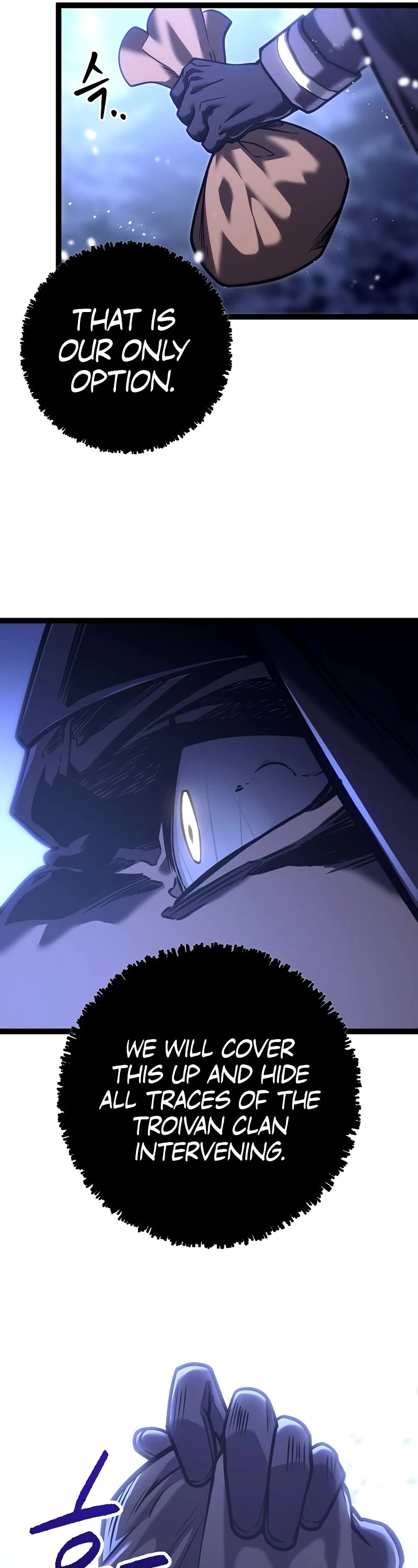 Regressing As The Reincarnated Bastard Of The Sword Clan chapter 32 page 35