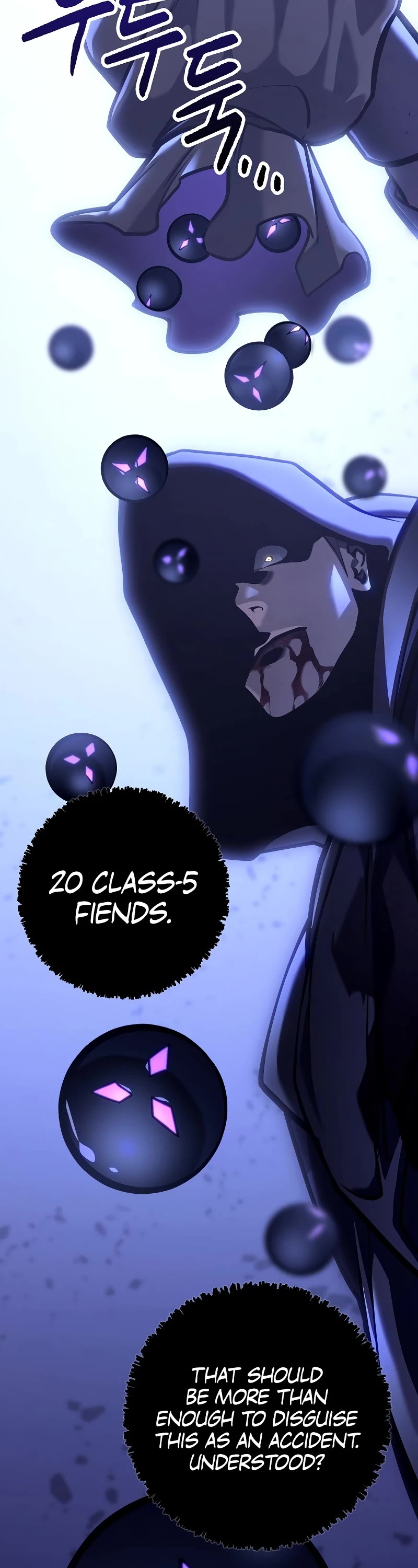 Regressing As The Reincarnated Bastard Of The Sword Clan chapter 32 page 36