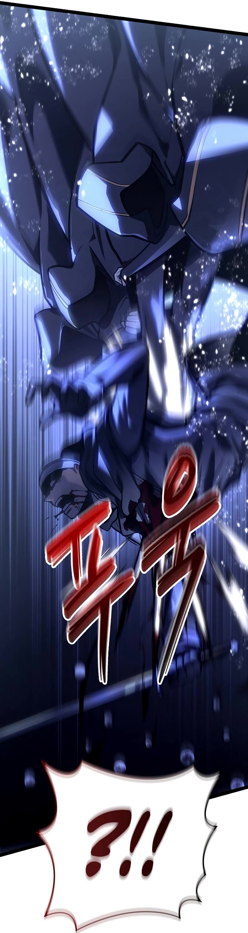 Regressing As The Reincarnated Bastard Of The Sword Clan chapter 32 page 40