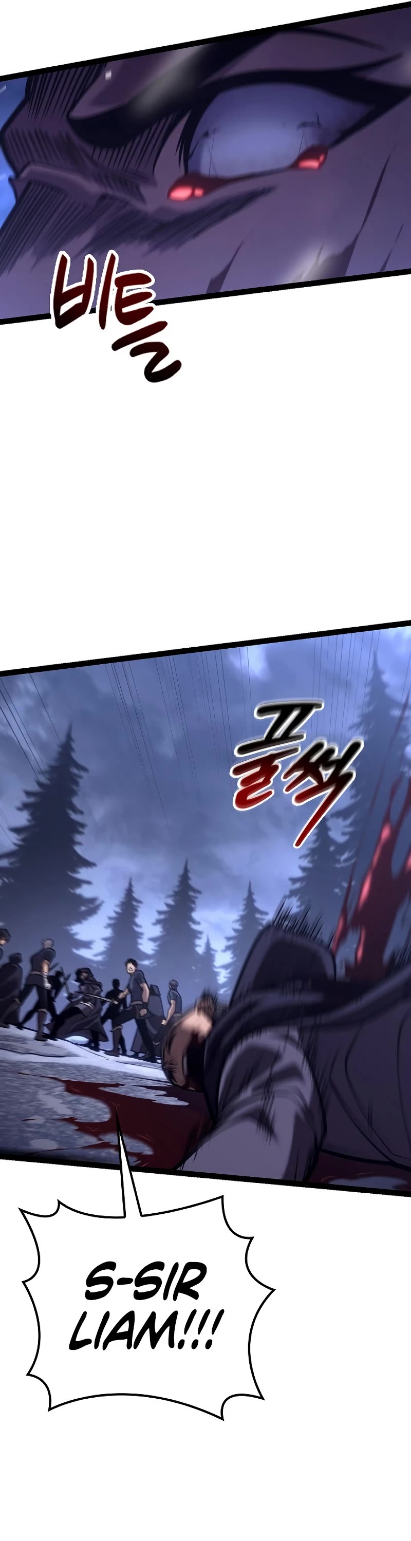 Regressing As The Reincarnated Bastard Of The Sword Clan chapter 32 page 45