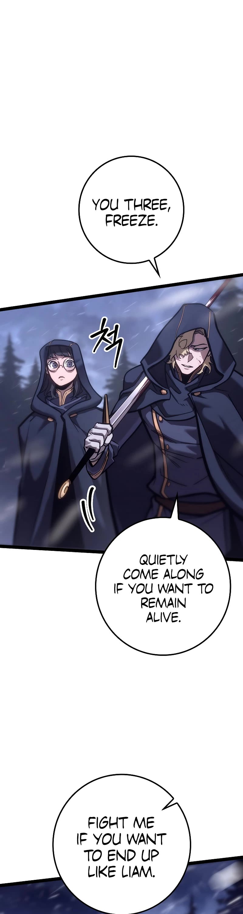 Regressing As The Reincarnated Bastard Of The Sword Clan chapter 32 page 46