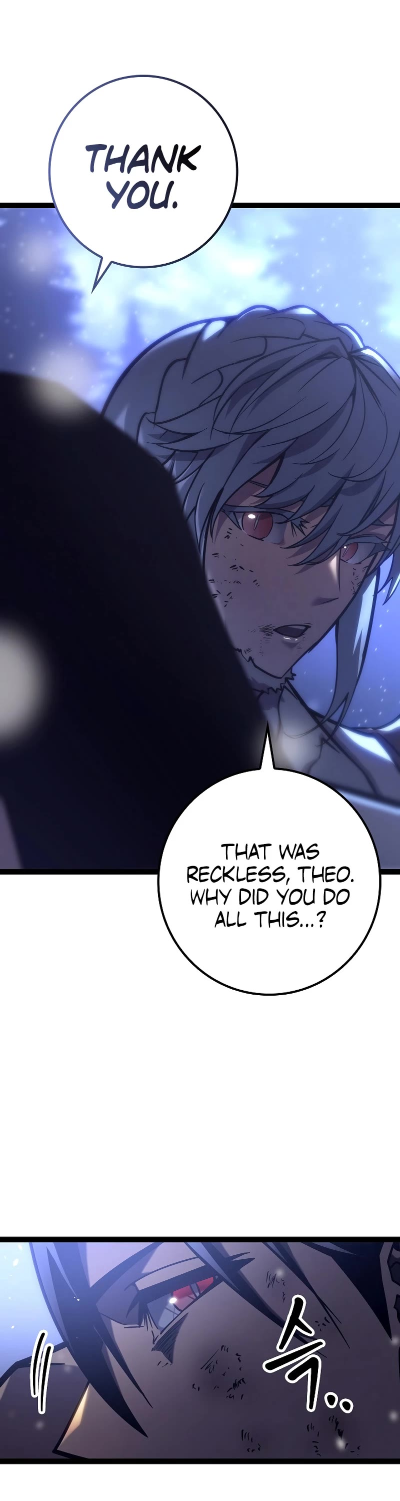 Regressing As The Reincarnated Bastard Of The Sword Clan chapter 32 page 51