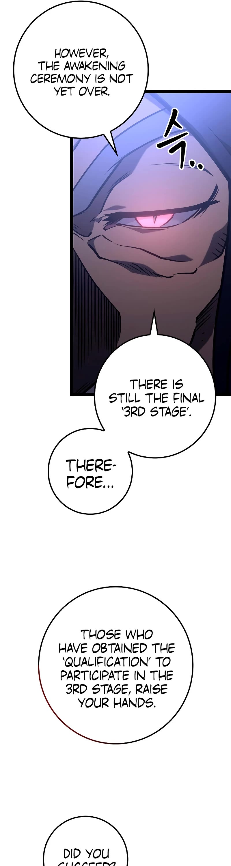 Regressing As The Reincarnated Bastard Of The Sword Clan chapter 33 page 17