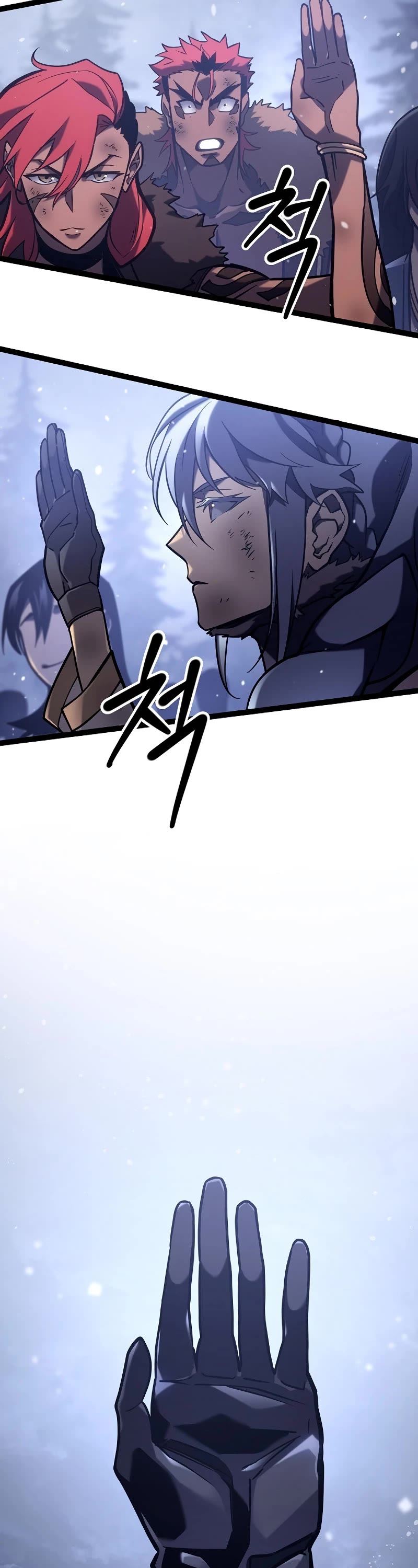 Regressing As The Reincarnated Bastard Of The Sword Clan chapter 33 page 19
