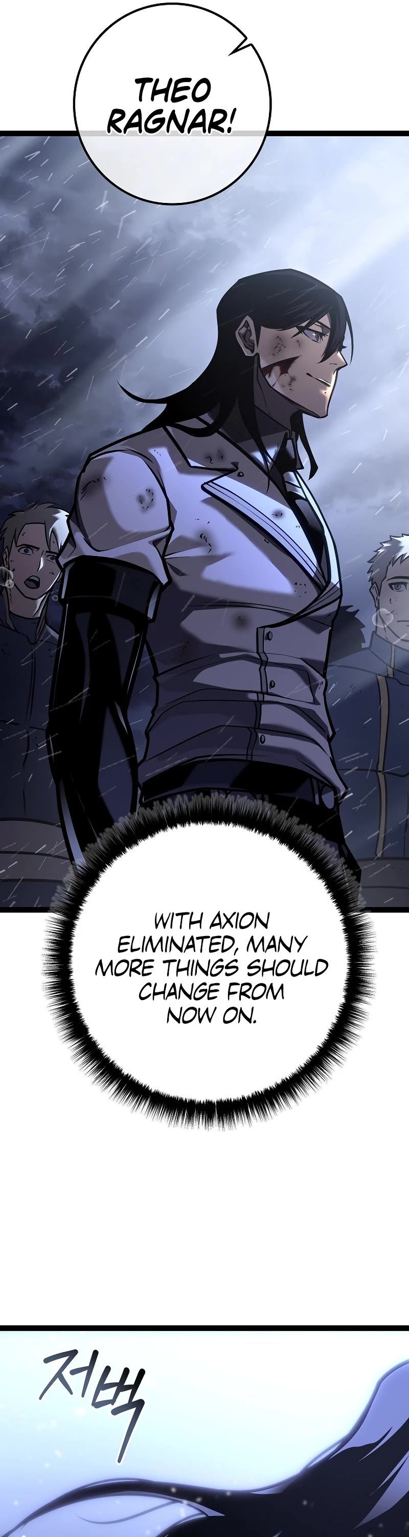 Regressing As The Reincarnated Bastard Of The Sword Clan chapter 33 page 30