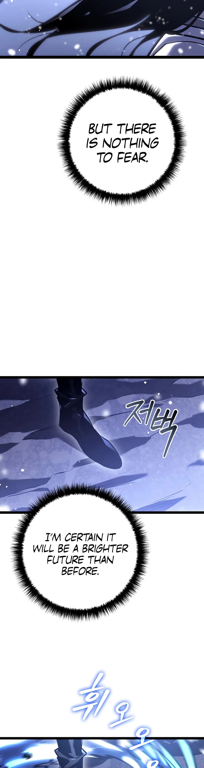 Regressing As The Reincarnated Bastard Of The Sword Clan chapter 33 page 31