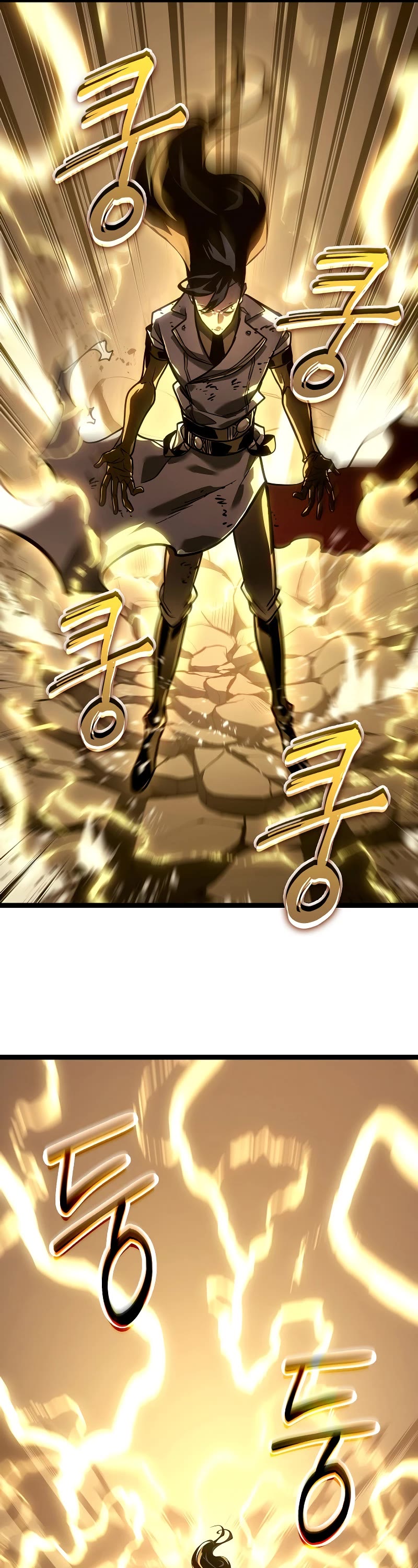 Regressing As The Reincarnated Bastard Of The Sword Clan chapter 33 page 45