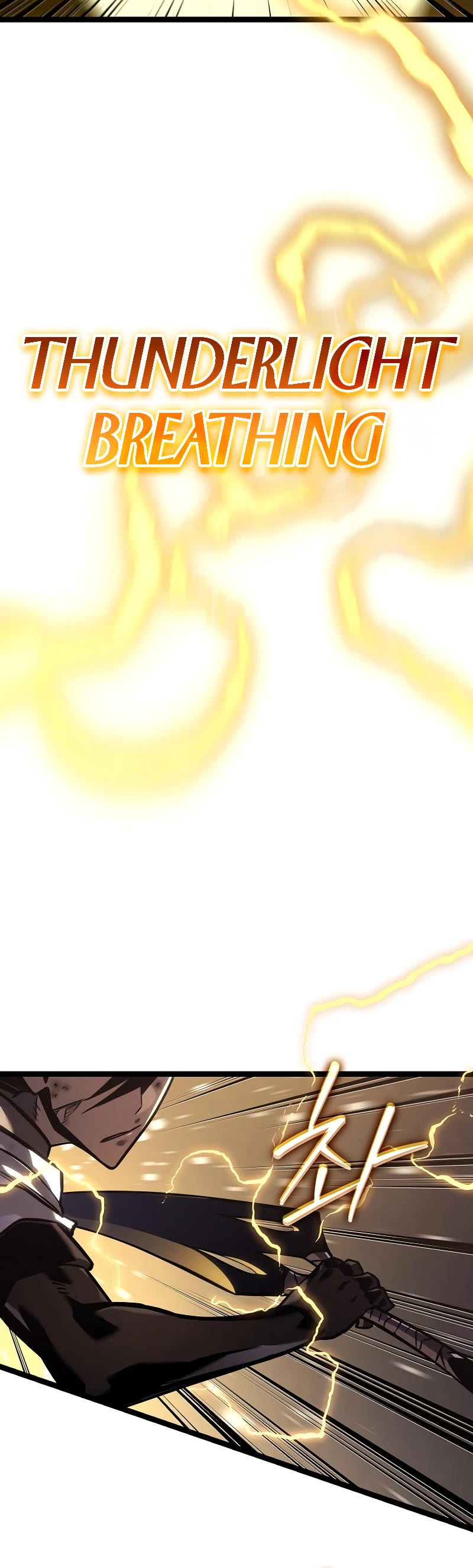 Regressing As The Reincarnated Bastard Of The Sword Clan chapter 33 page 47