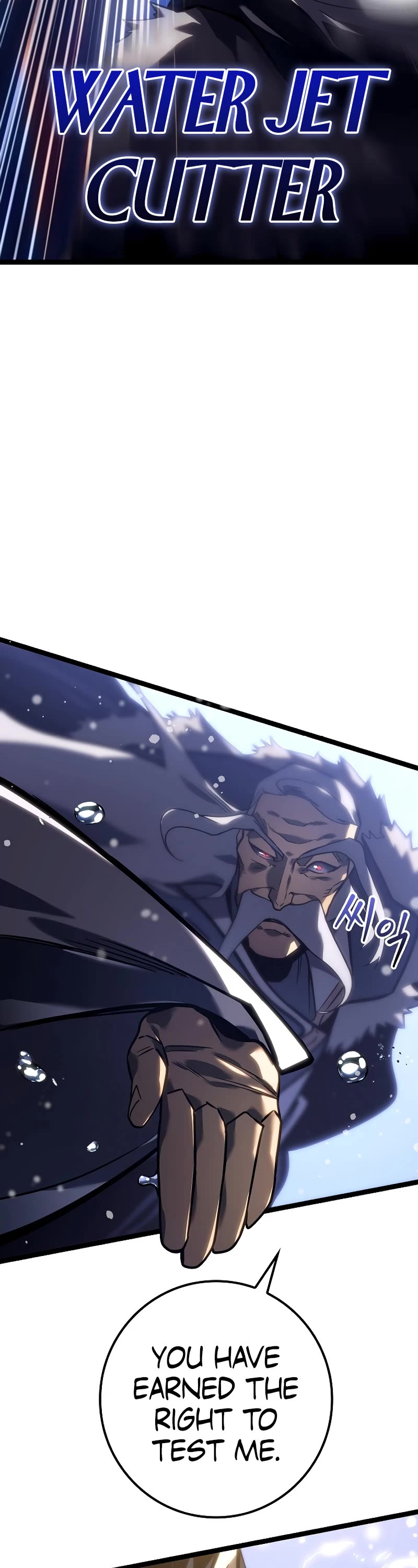 Regressing As The Reincarnated Bastard Of The Sword Clan chapter 33 page 54