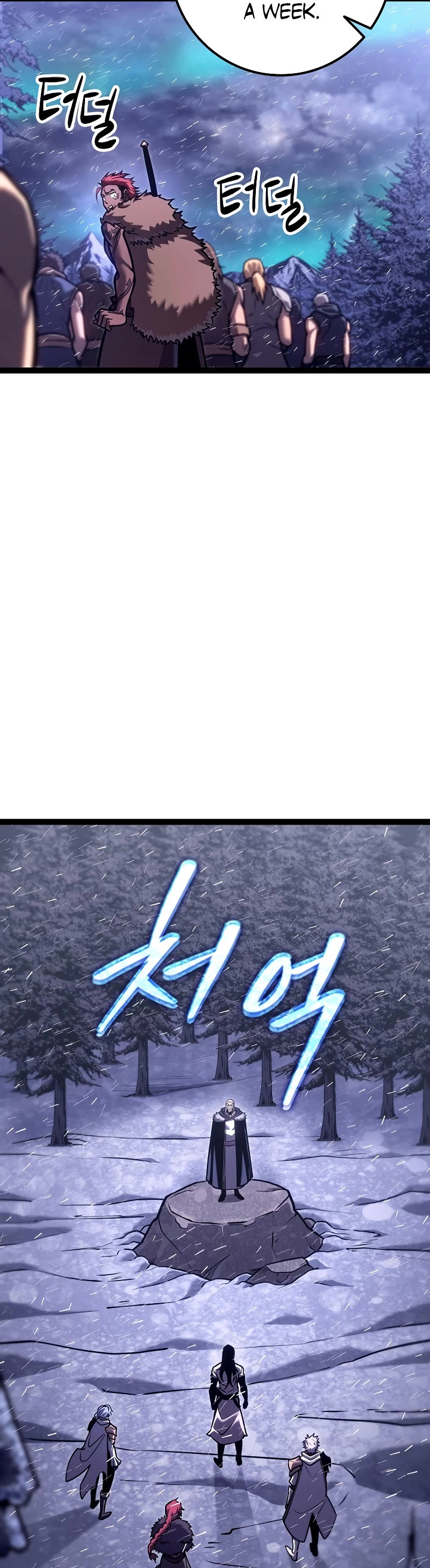 Regressing As The Reincarnated Bastard Of The Sword Clan chapter 33 page 65