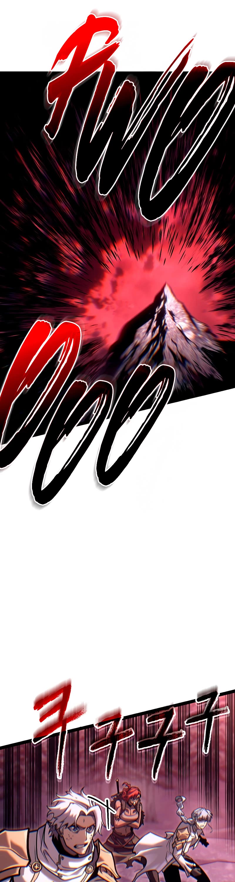 Regressing As The Reincarnated Bastard Of The Sword Clan chapter 33 page 67