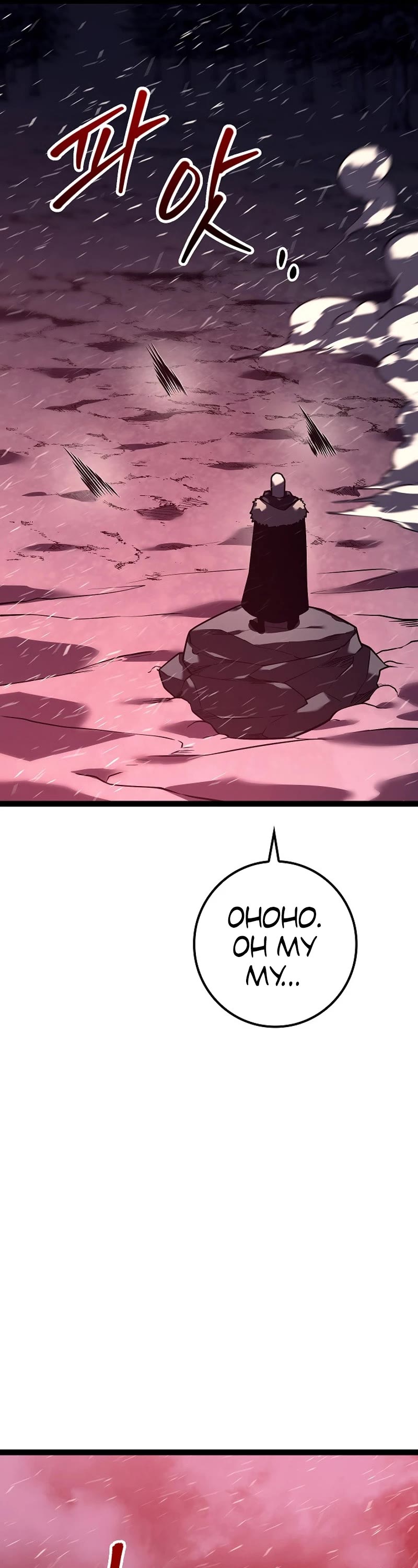 Regressing As The Reincarnated Bastard Of The Sword Clan chapter 34 page 26