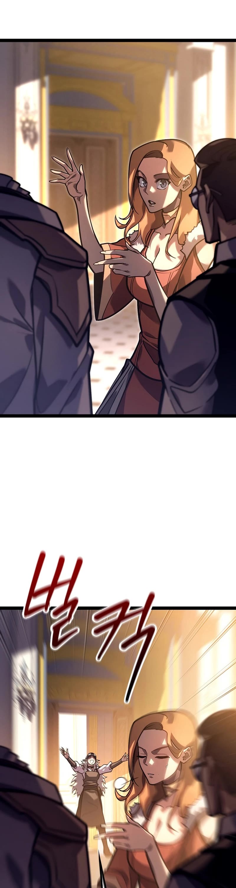 Regressing As The Reincarnated Bastard Of The Sword Clan chapter 34 page 31