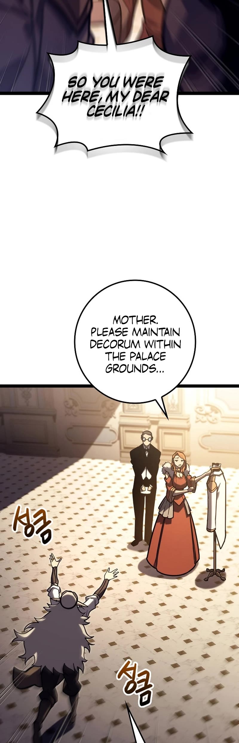 Regressing As The Reincarnated Bastard Of The Sword Clan chapter 34 page 32