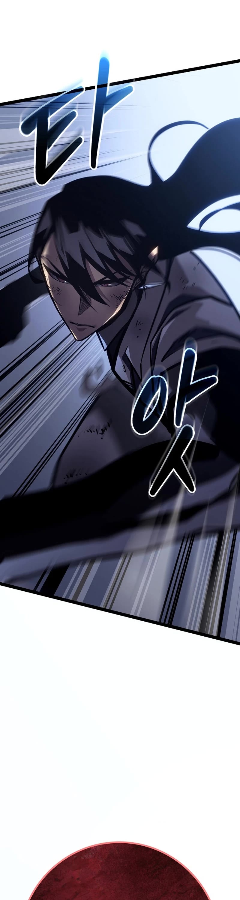 Regressing As The Reincarnated Bastard Of The Sword Clan chapter 34 page 53