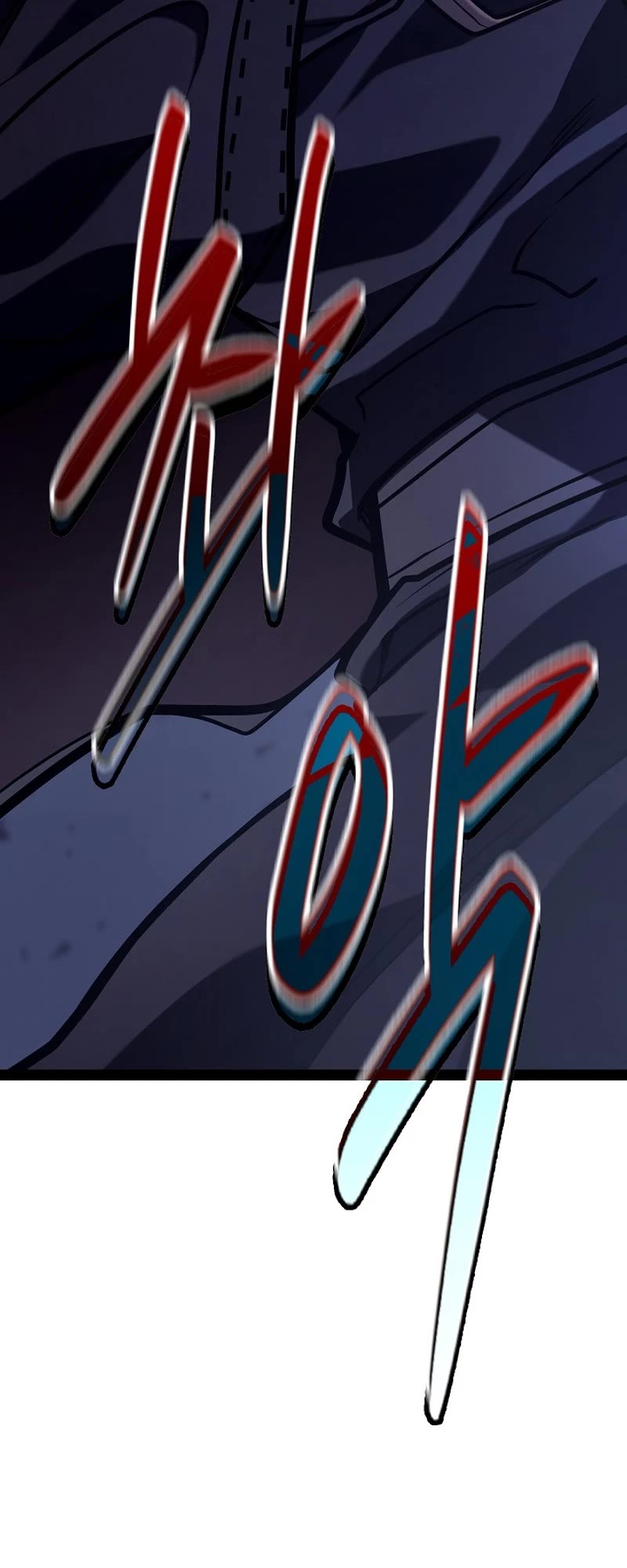 Regressing As The Reincarnated Bastard Of The Sword Clan chapter 35 page 29