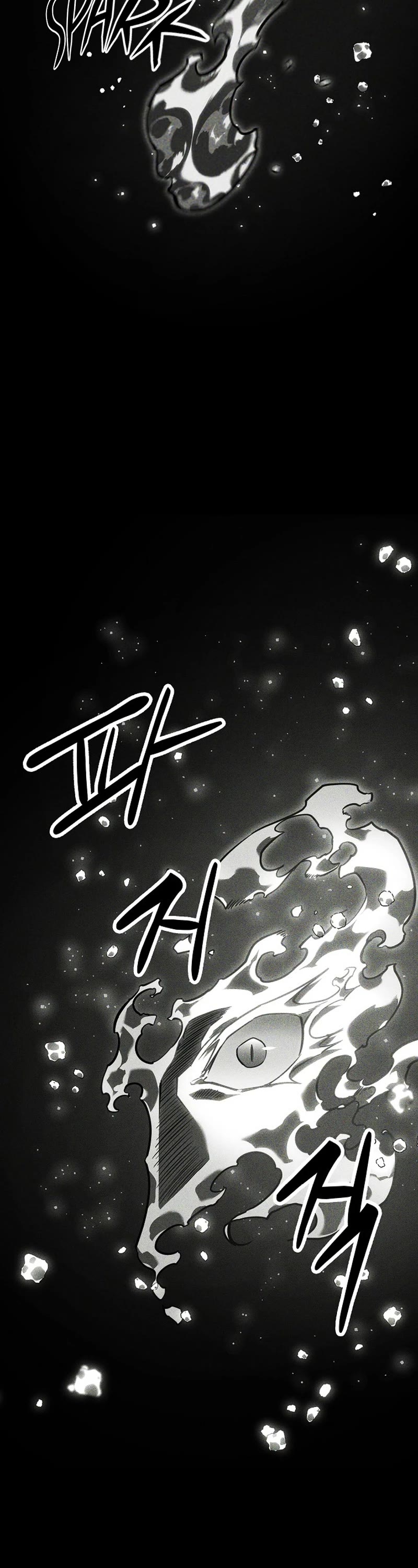 Regressing As The Reincarnated Bastard Of The Sword Clan chapter 35 page 47