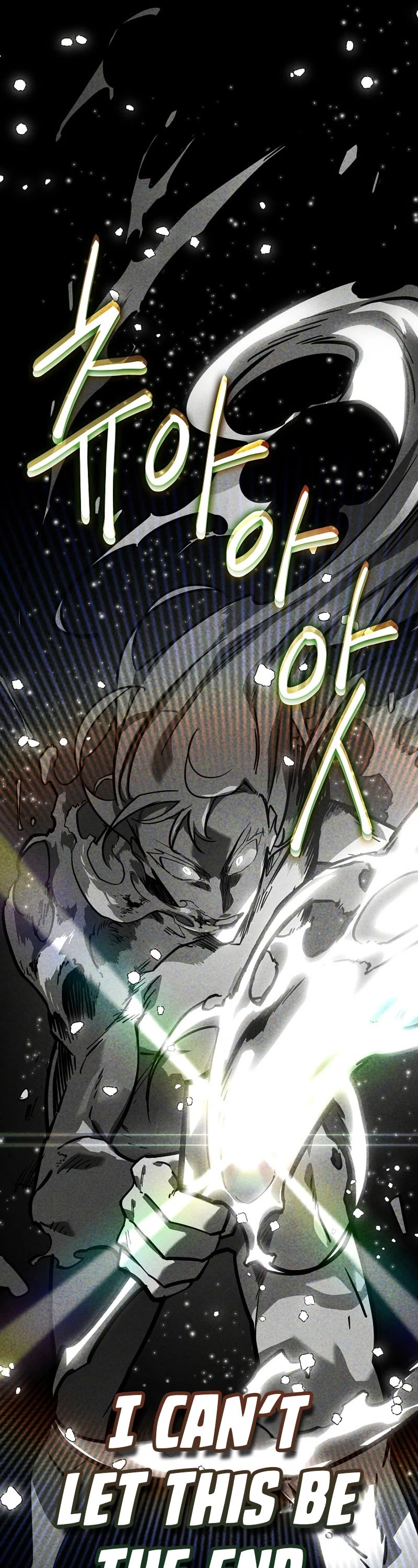 Regressing As The Reincarnated Bastard Of The Sword Clan chapter 35 page 50