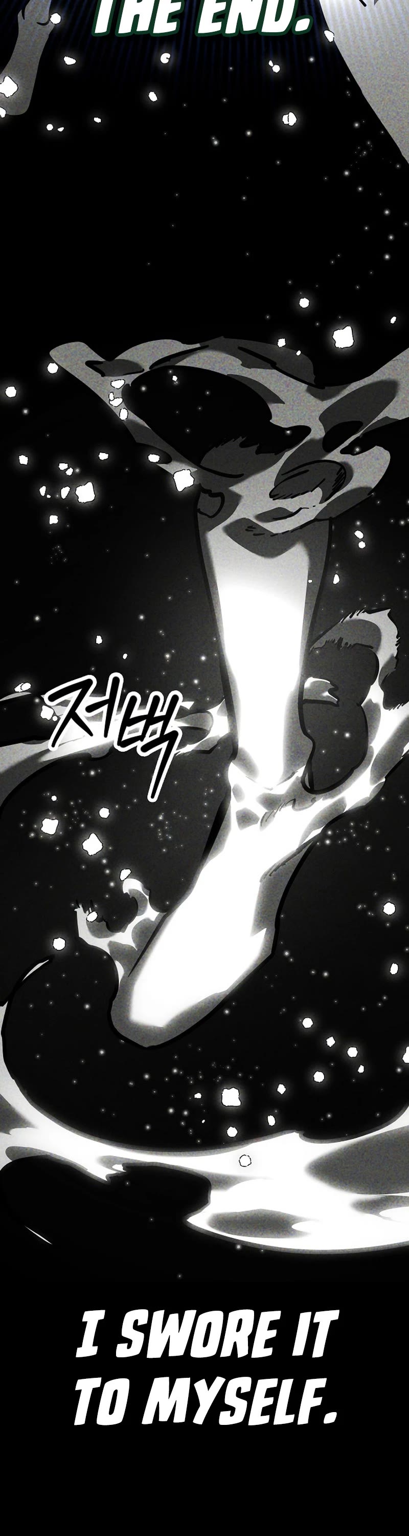 Regressing As The Reincarnated Bastard Of The Sword Clan chapter 35 page 51