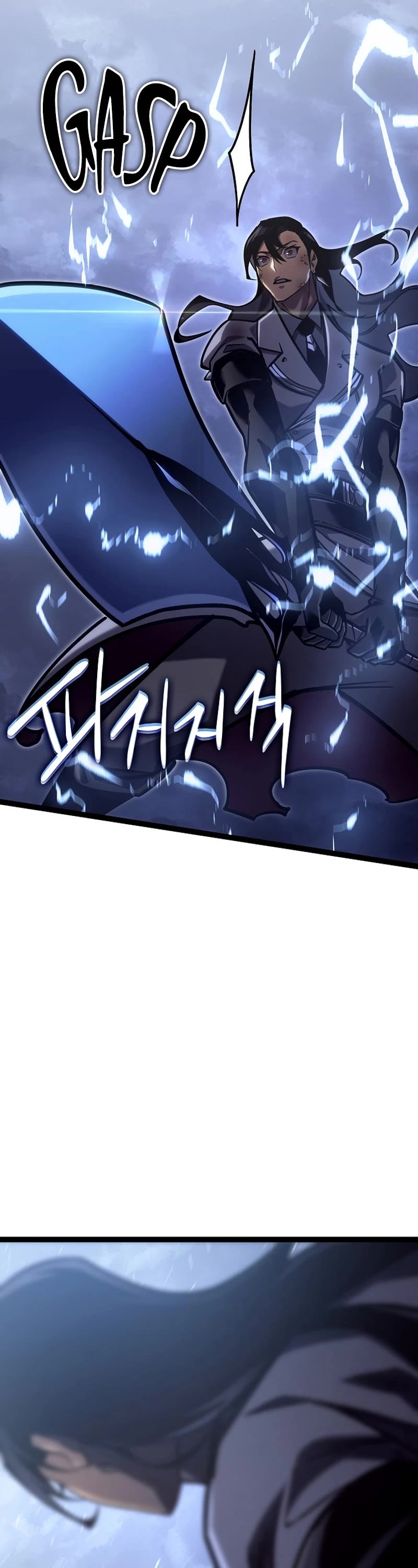 Regressing As The Reincarnated Bastard Of The Sword Clan chapter 35 page 63