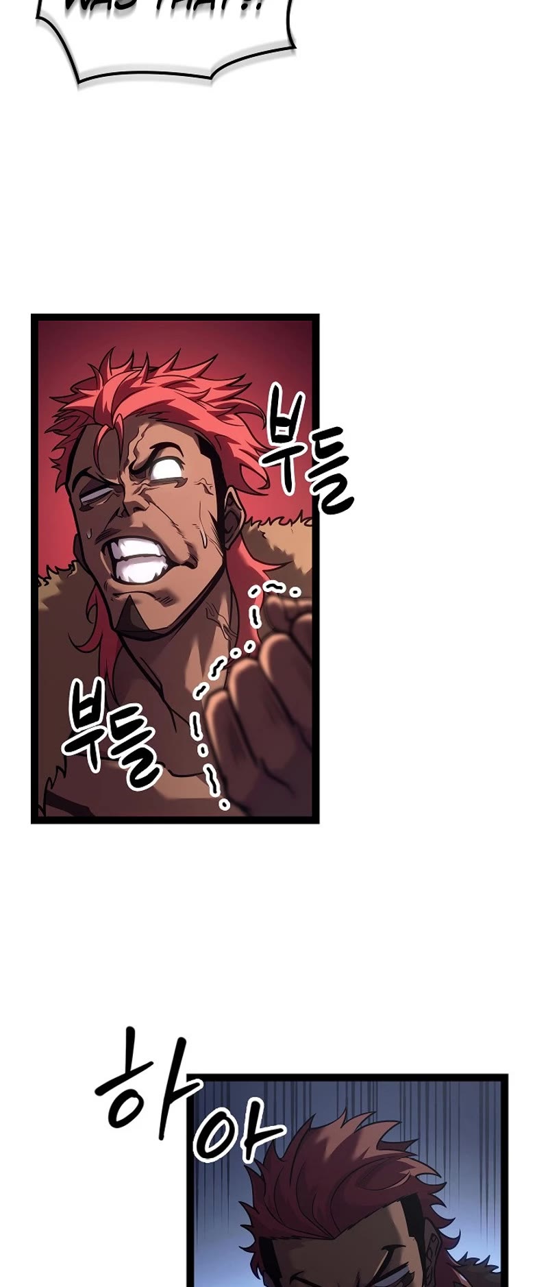 Regressing As The Reincarnated Bastard Of The Sword Clan chapter 35 page 70