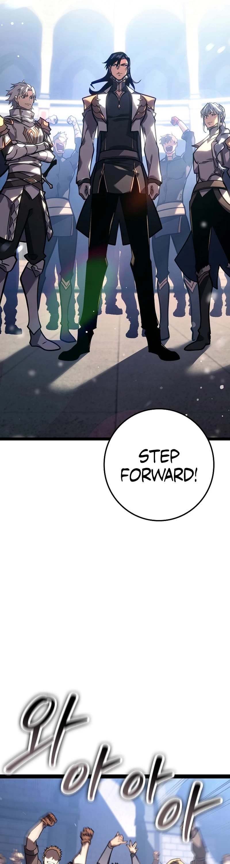 Regressing As The Reincarnated Bastard Of The Sword Clan chapter 35 page 82