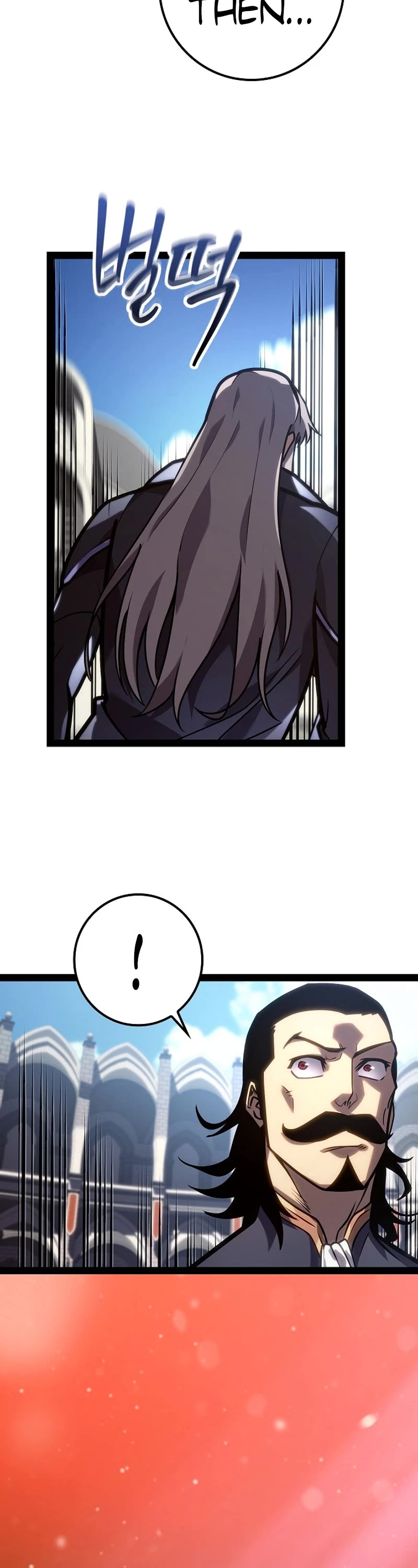 Regressing As The Reincarnated Bastard Of The Sword Clan chapter 35 page 87