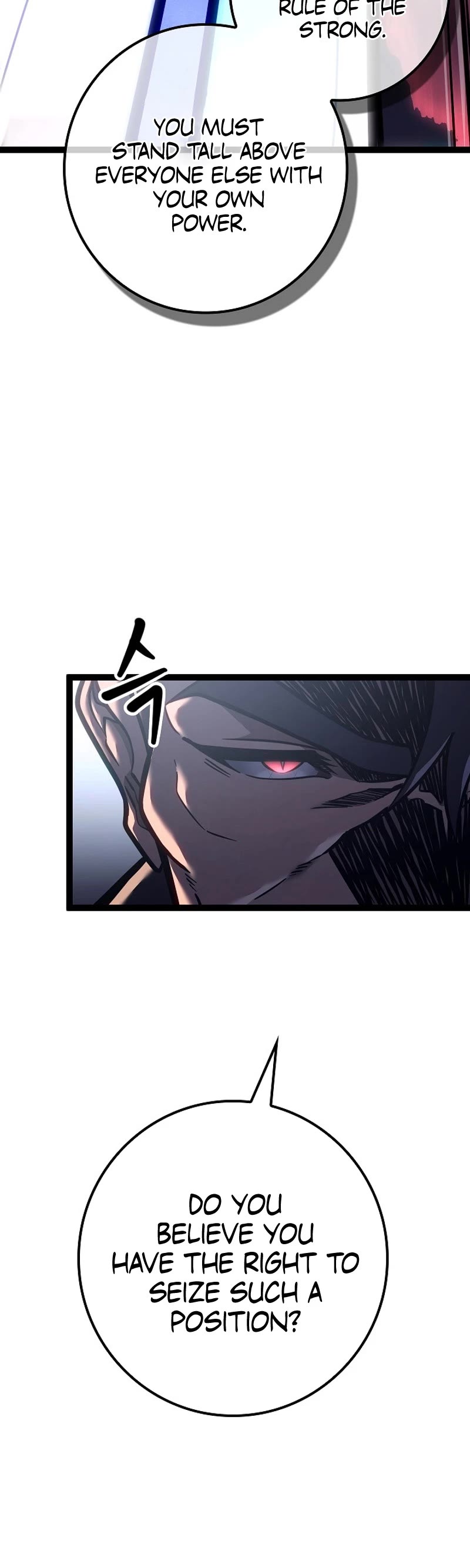 Regressing As The Reincarnated Bastard Of The Sword Clan chapter 35 page 9