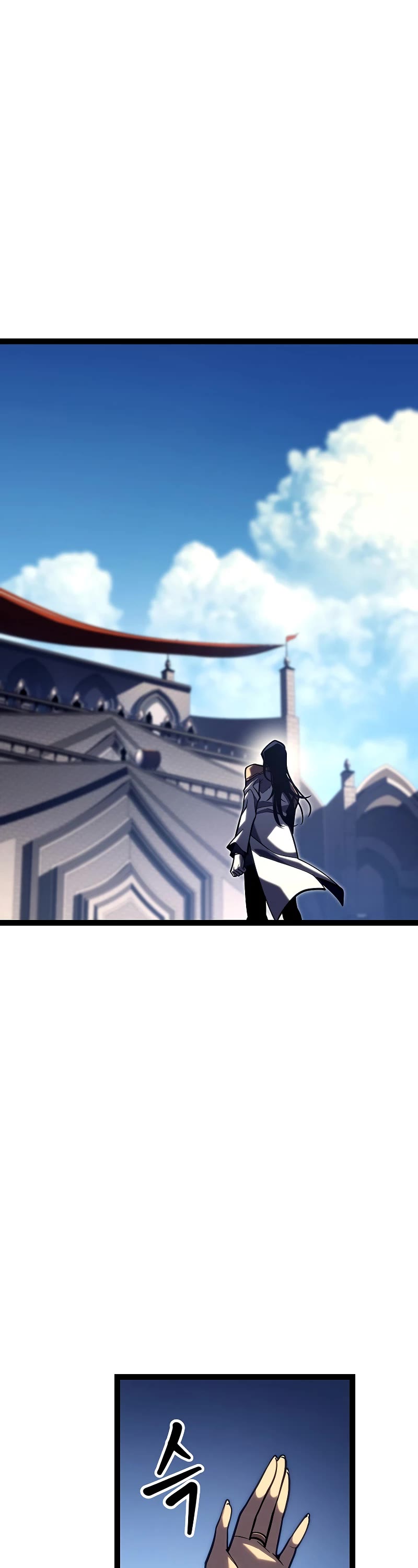 Regressing As The Reincarnated Bastard Of The Sword Clan chapter 36 page 26