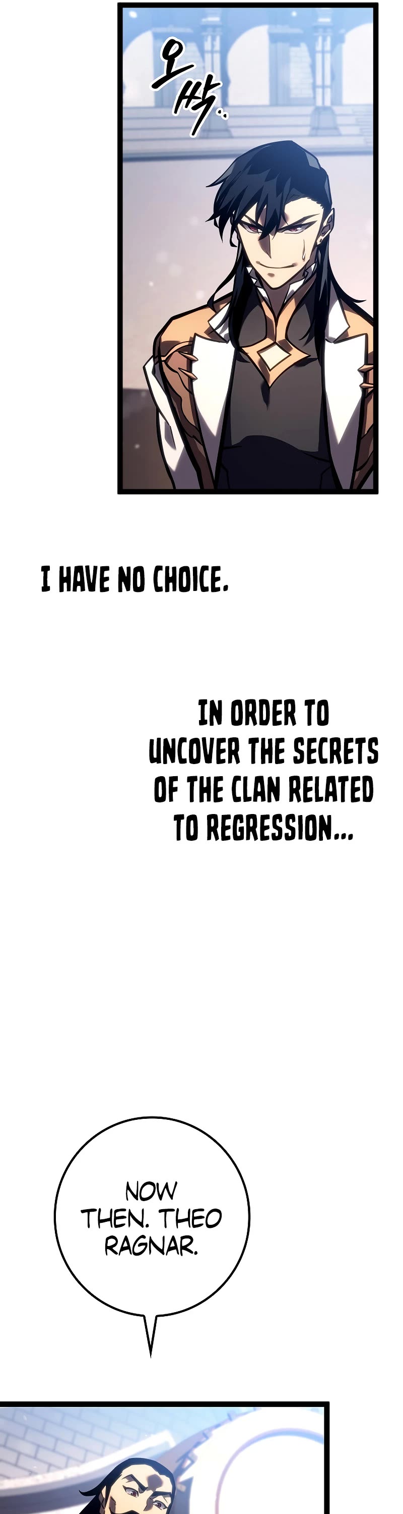 Regressing As The Reincarnated Bastard Of The Sword Clan chapter 36 page 72