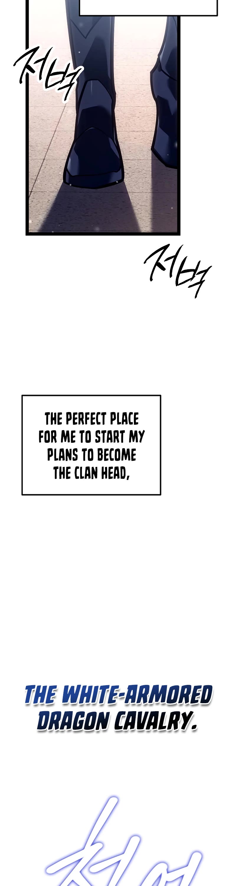 Regressing As The Reincarnated Bastard Of The Sword Clan chapter 37 page 23