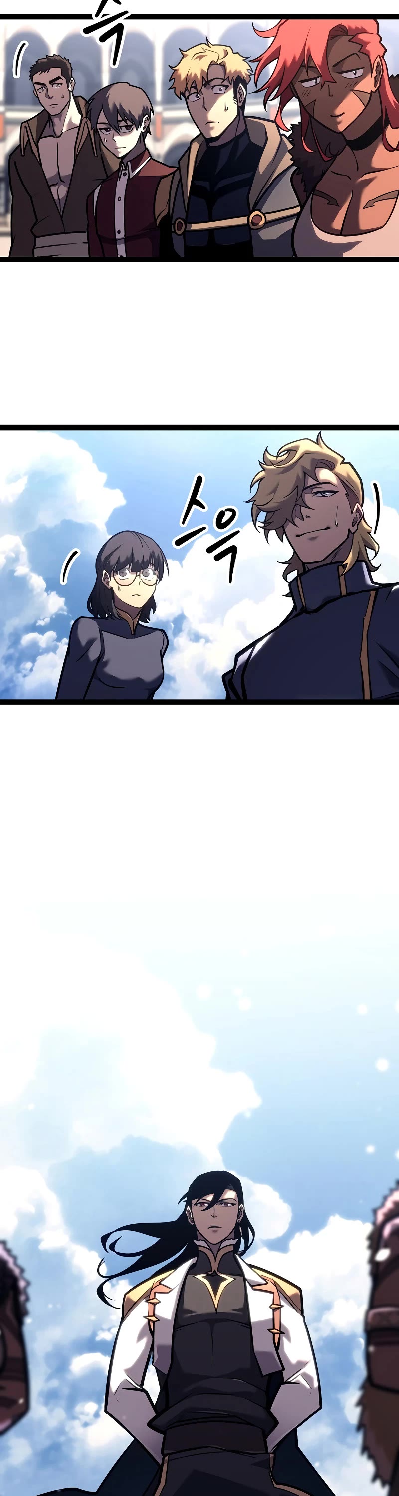 Regressing As The Reincarnated Bastard Of The Sword Clan chapter 37 page 29