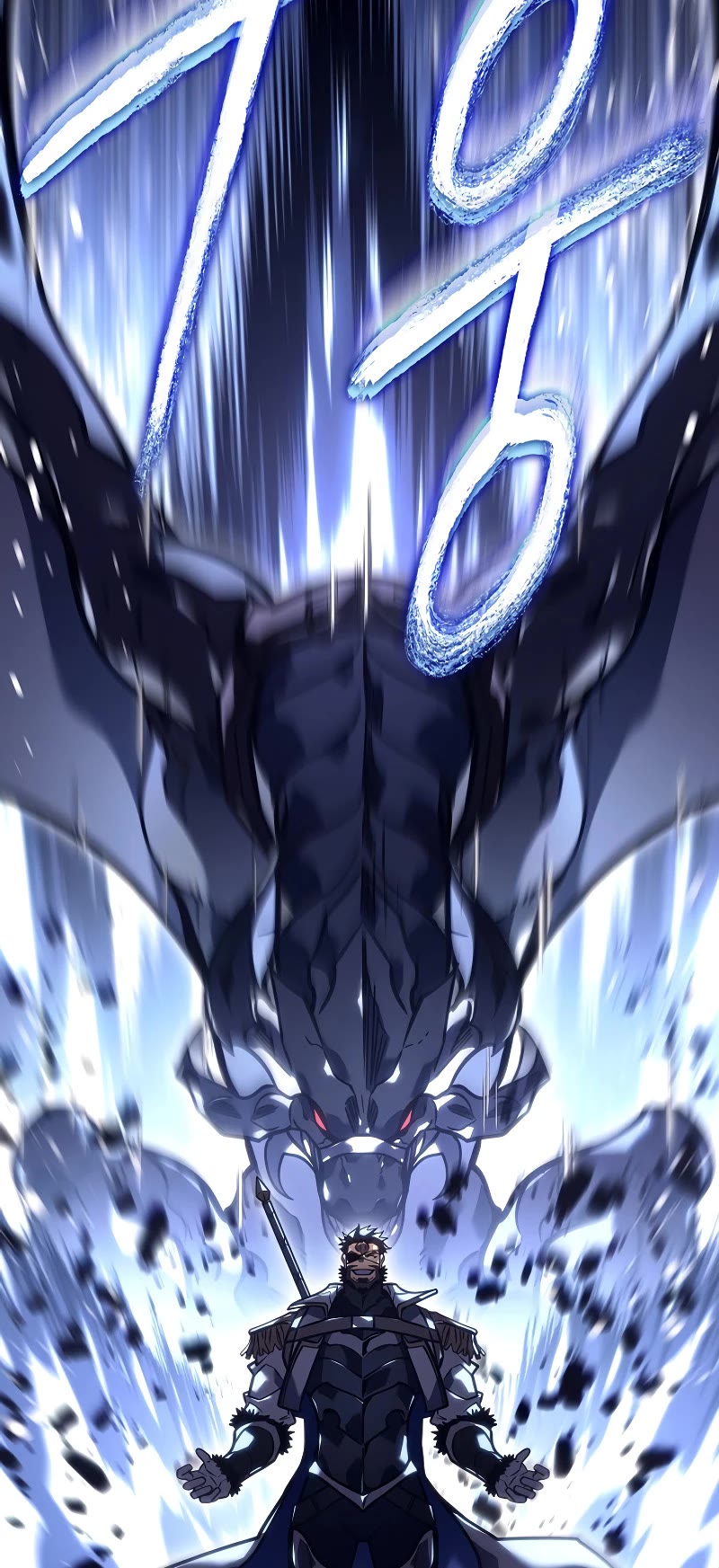 Regressing As The Reincarnated Bastard Of The Sword Clan chapter 37 page 42