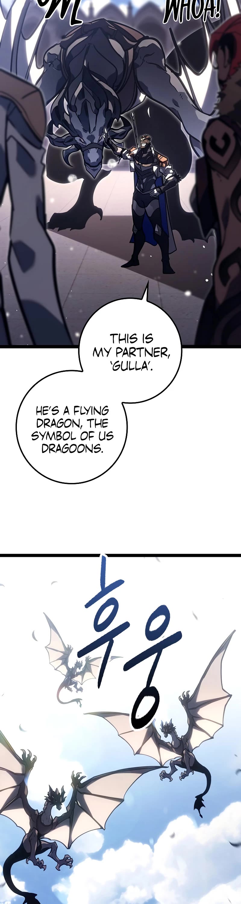 Regressing As The Reincarnated Bastard Of The Sword Clan chapter 37 page 45