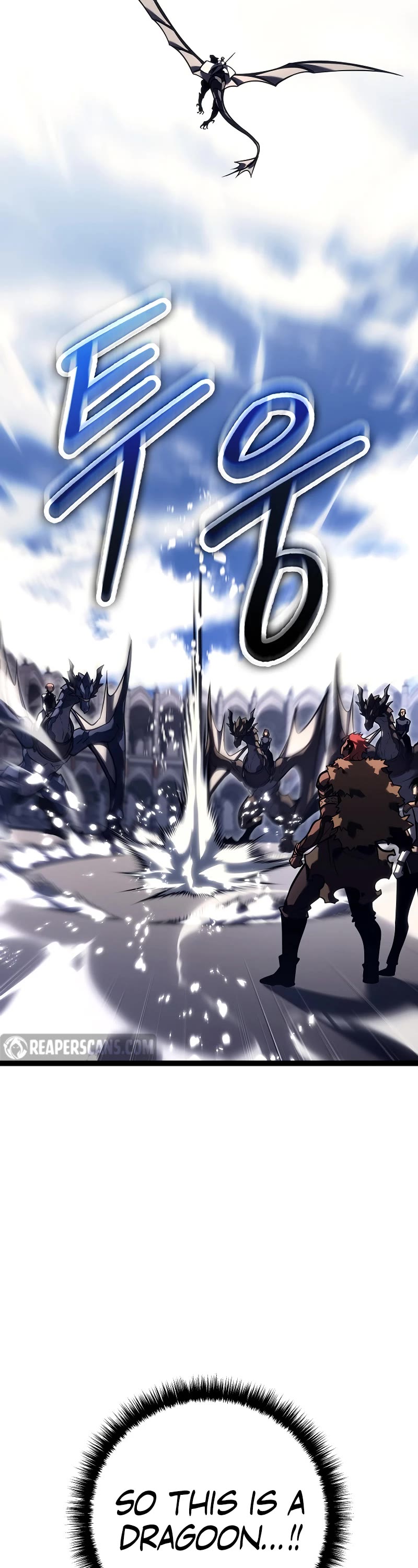 Regressing As The Reincarnated Bastard Of The Sword Clan chapter 37 page 51