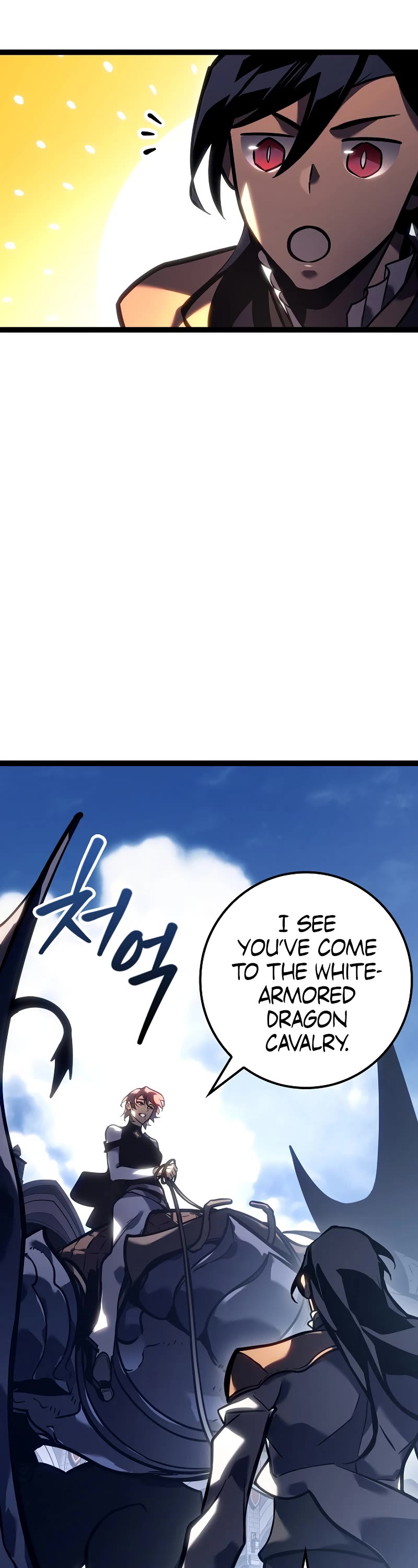 Regressing As The Reincarnated Bastard Of The Sword Clan chapter 37 page 53