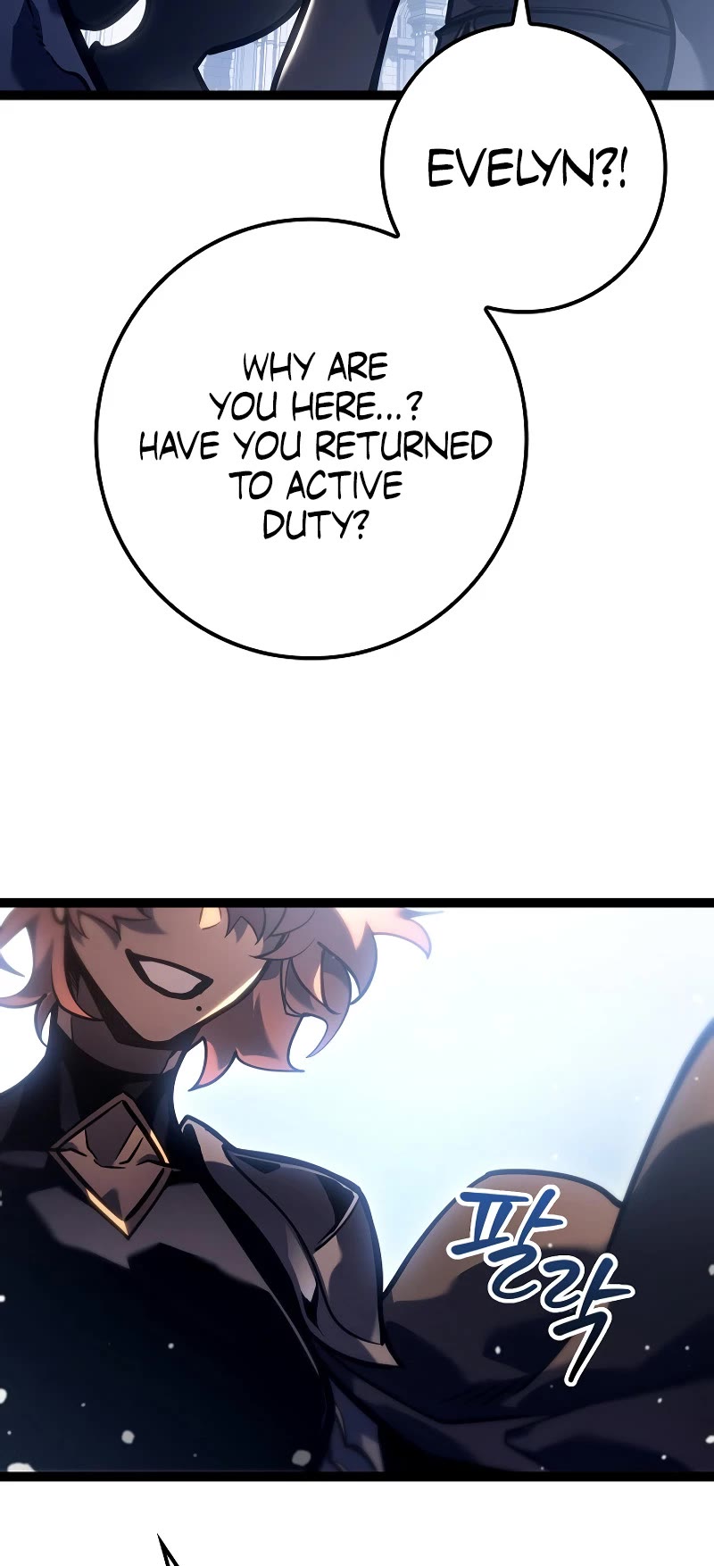 Regressing As The Reincarnated Bastard Of The Sword Clan chapter 37 page 54