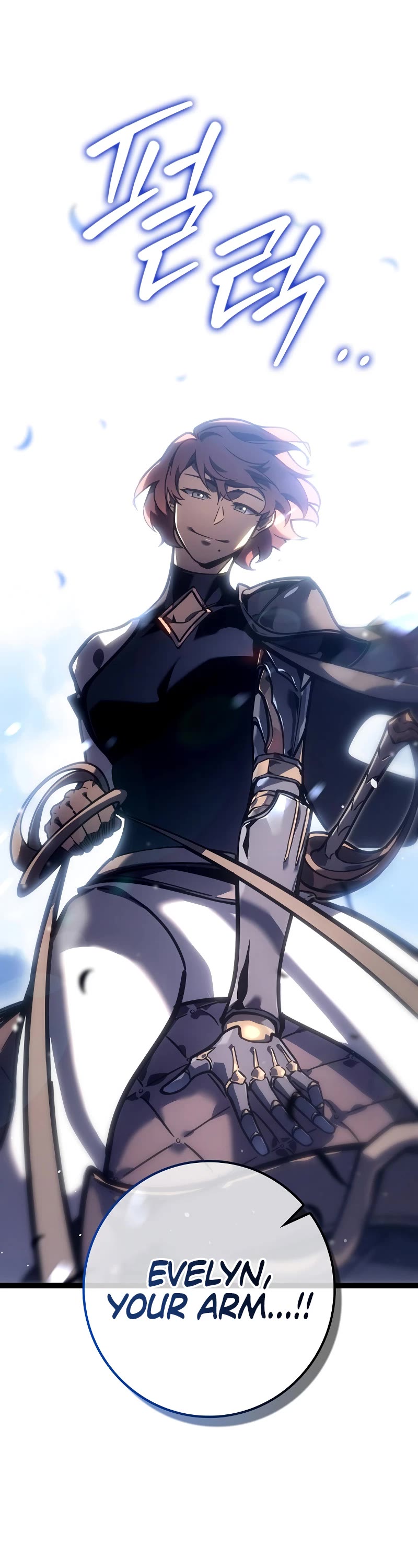 Regressing As The Reincarnated Bastard Of The Sword Clan chapter 37 page 56