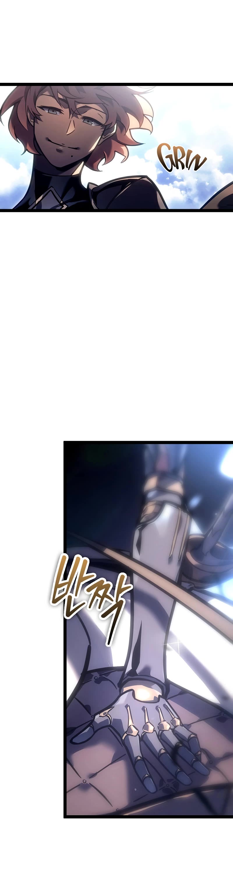 Regressing As The Reincarnated Bastard Of The Sword Clan chapter 37 page 57