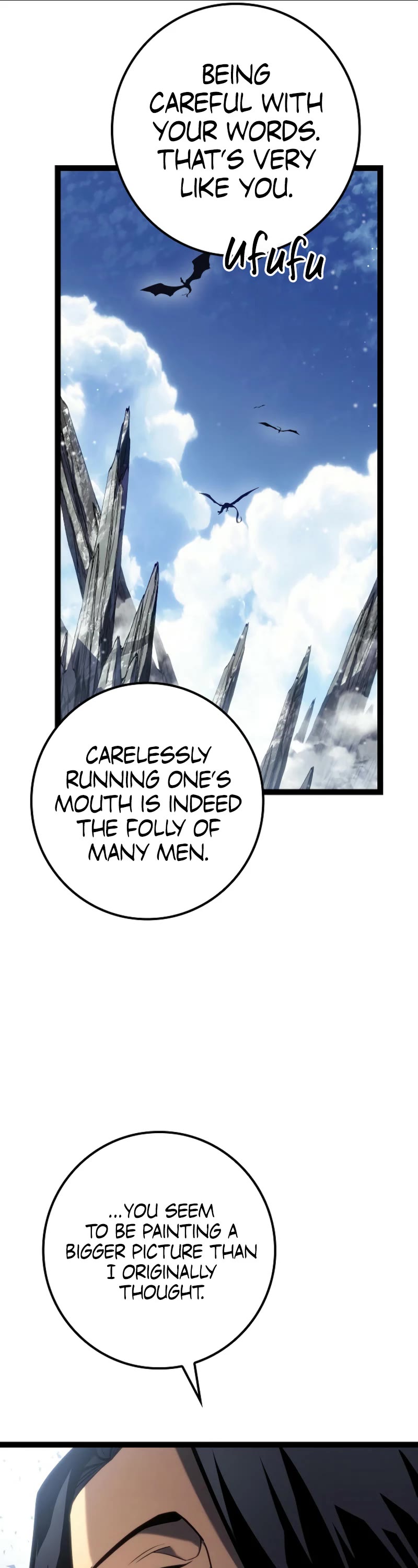 Regressing As The Reincarnated Bastard Of The Sword Clan chapter 38 page 46