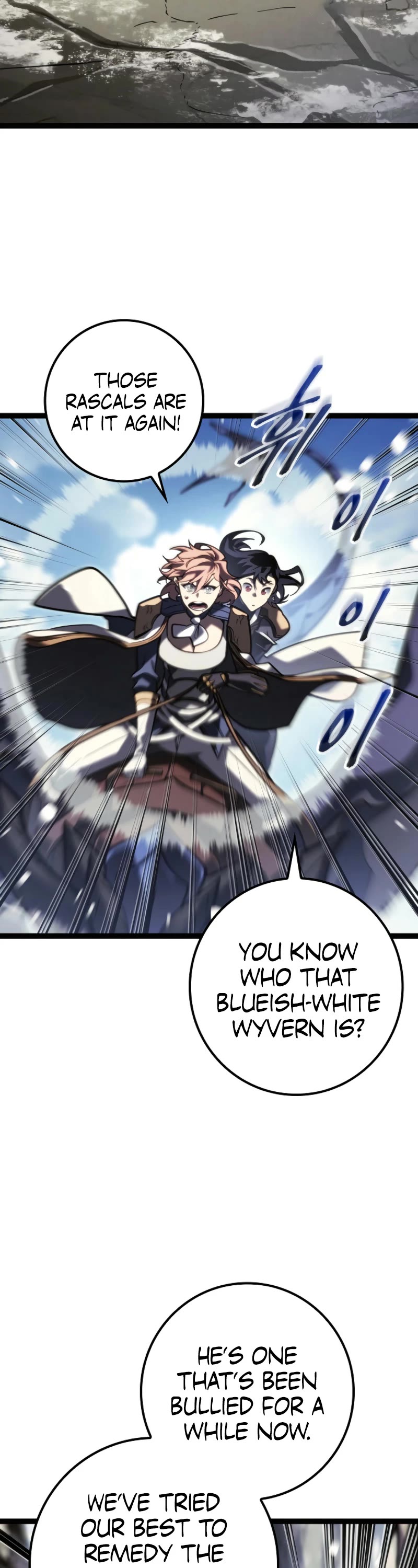 Regressing As The Reincarnated Bastard Of The Sword Clan chapter 38 page 53