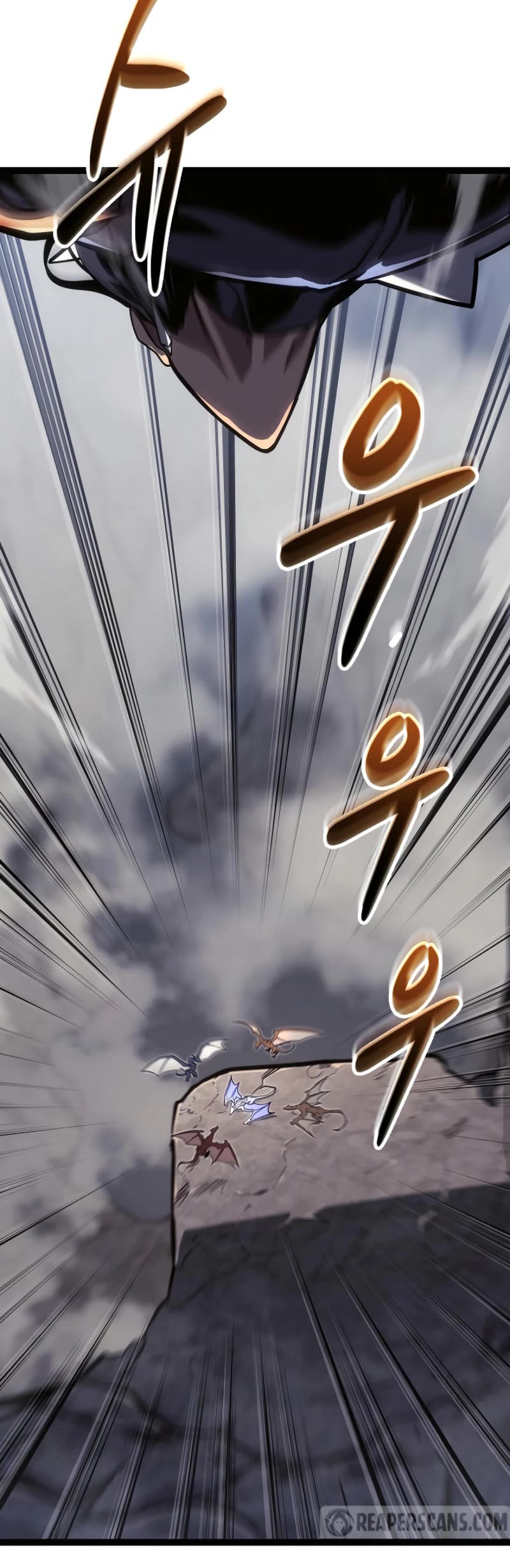 Regressing As The Reincarnated Bastard Of The Sword Clan chapter 38 page 70