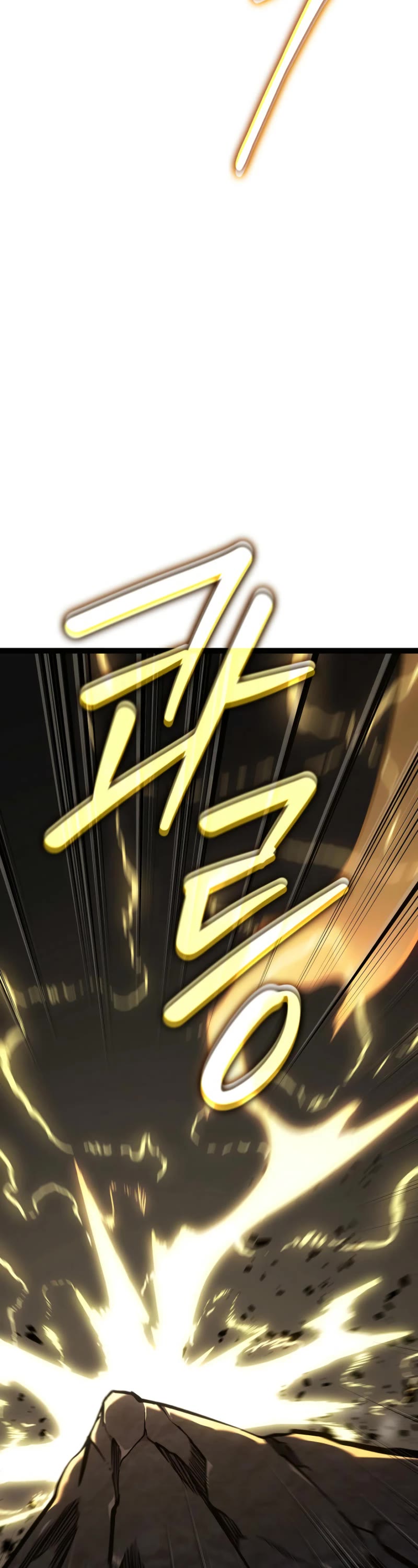 Regressing As The Reincarnated Bastard Of The Sword Clan chapter 38 page 72