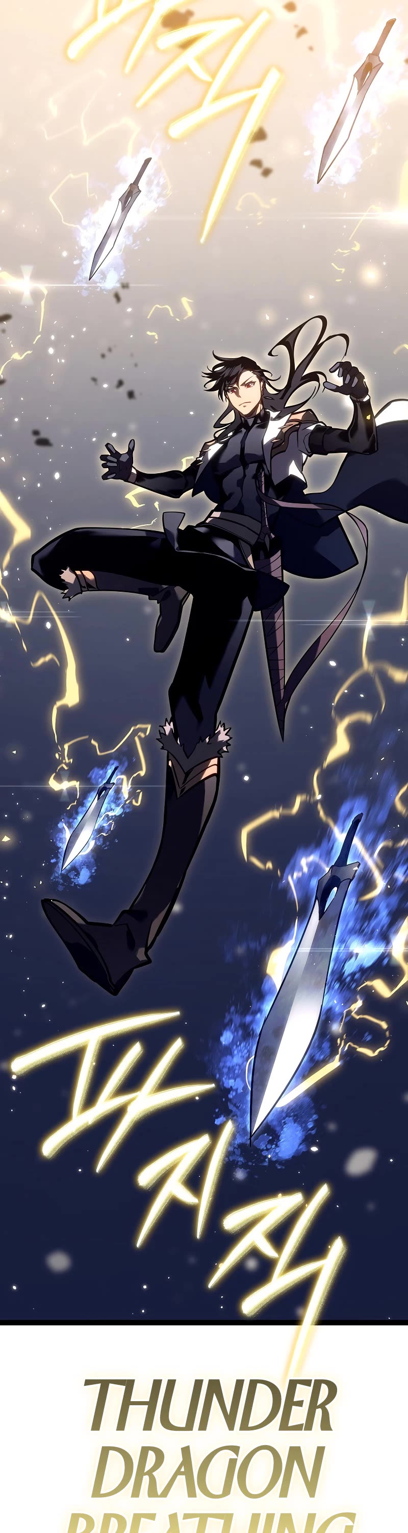 Regressing As The Reincarnated Bastard Of The Sword Clan chapter 39 page 17