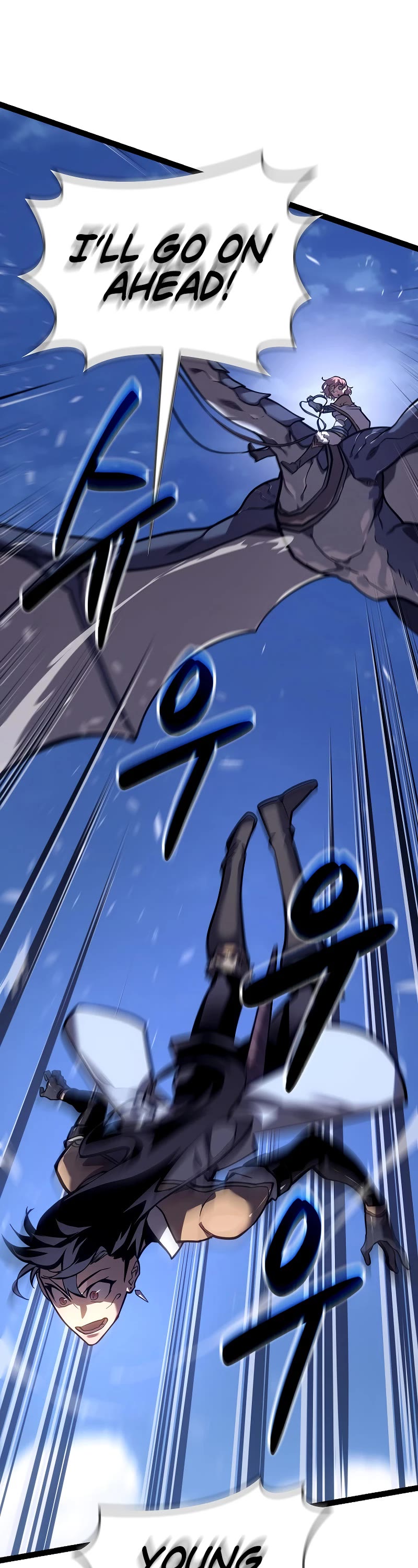 Regressing As The Reincarnated Bastard Of The Sword Clan chapter 39 page 2