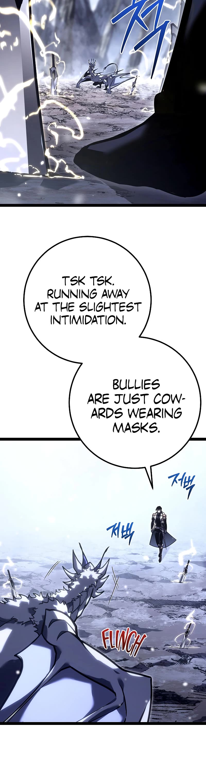 Regressing As The Reincarnated Bastard Of The Sword Clan chapter 39 page 25