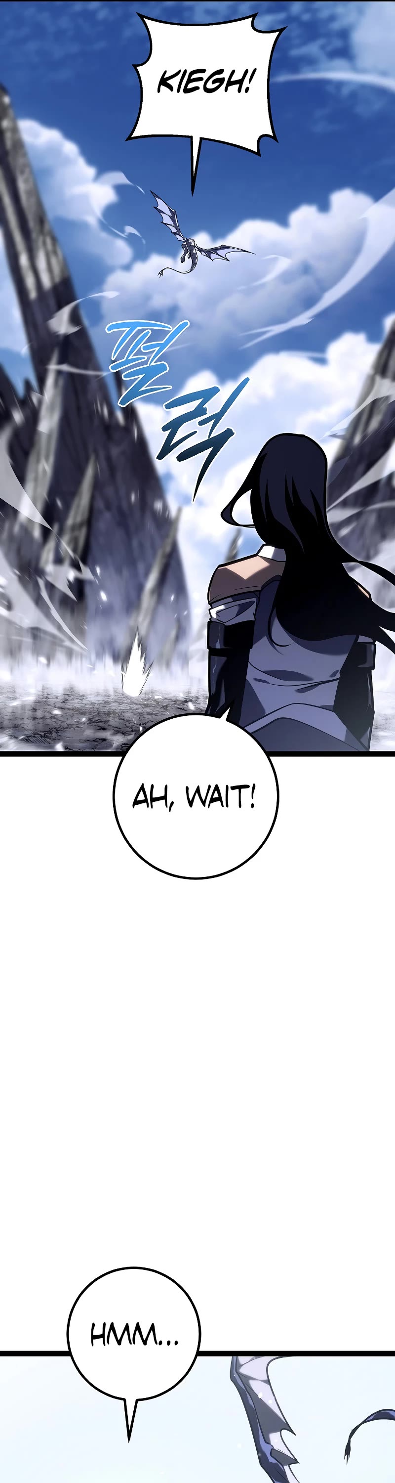 Regressing As The Reincarnated Bastard Of The Sword Clan chapter 39 page 28