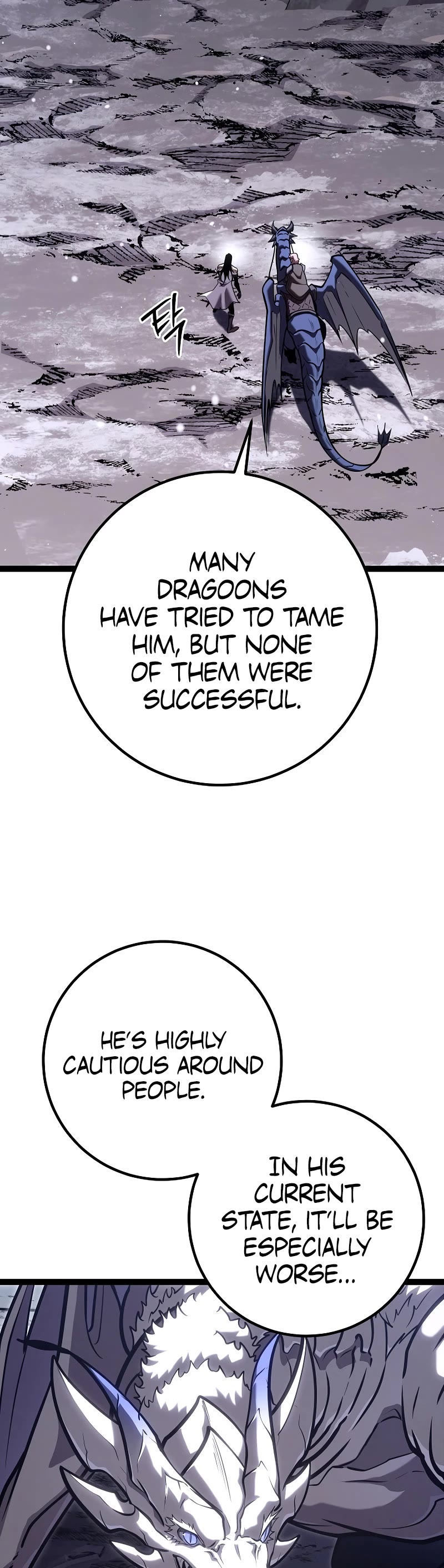 Regressing As The Reincarnated Bastard Of The Sword Clan chapter 39 page 37