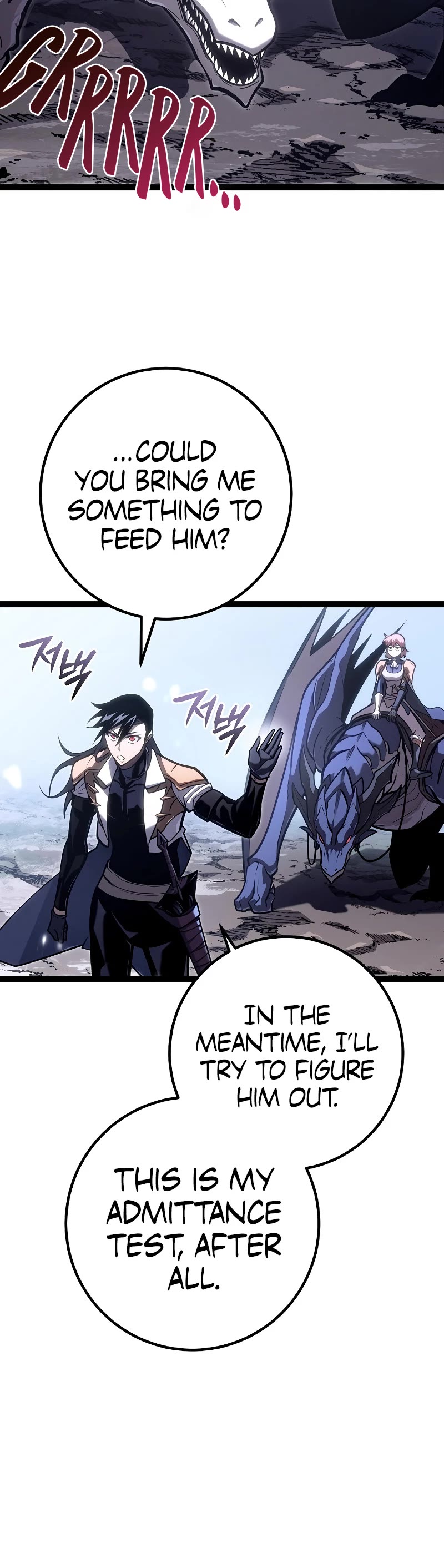 Regressing As The Reincarnated Bastard Of The Sword Clan chapter 39 page 38