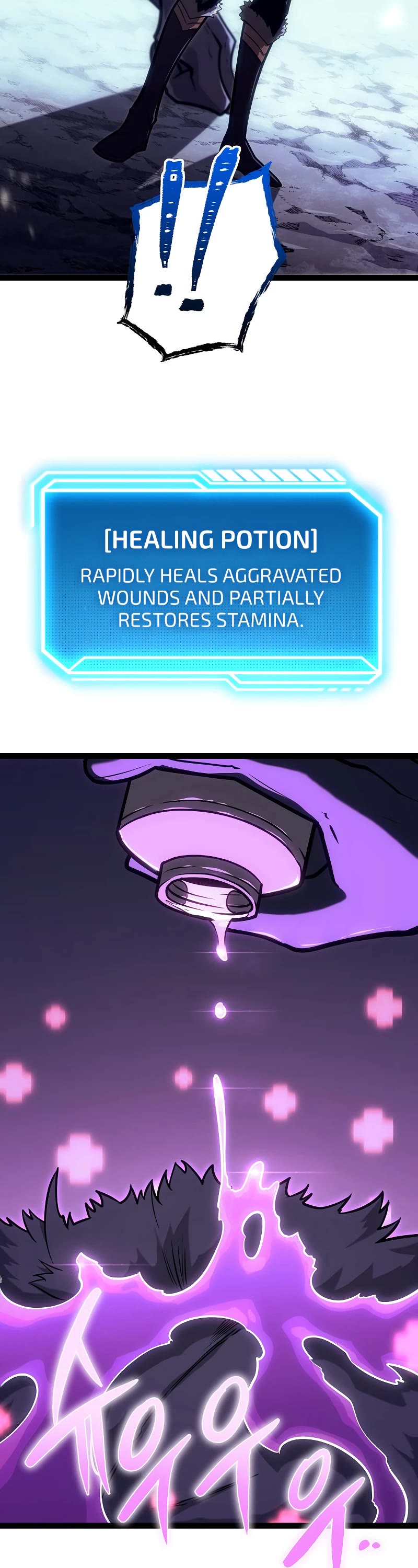 Regressing As The Reincarnated Bastard Of The Sword Clan chapter 39 page 44